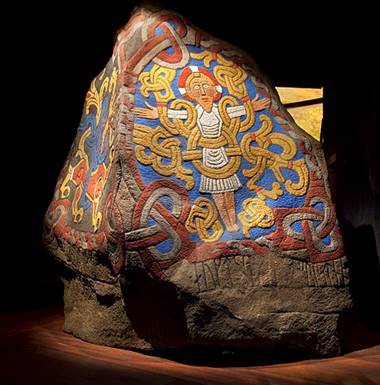 此復製品顯示出色彩鮮豔的石頭上的雕刻。